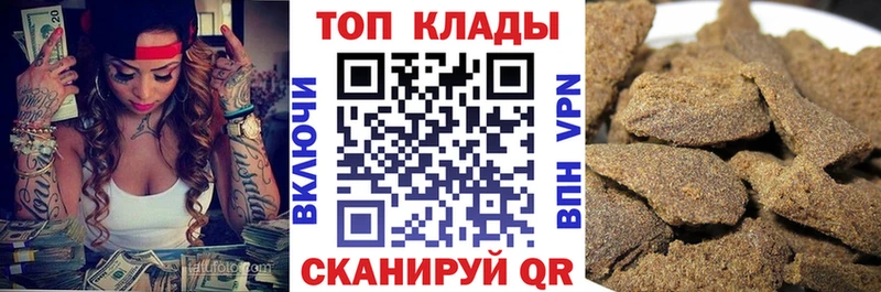 Купить наркотик аптеки Демидов Cocaine  APVP  Бошки Шишки 