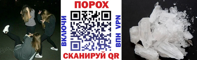 Amphetamine VHQ  Демидов 