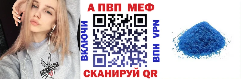 APVP СК КРИС Демидов