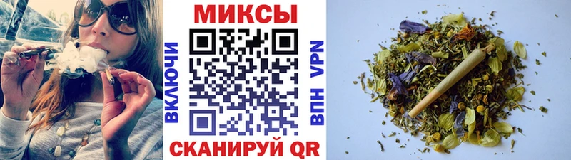 БУТИРАТ 99% МЕГА рабочий сайт Демидов