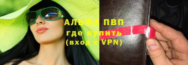 a pvp Богородицк