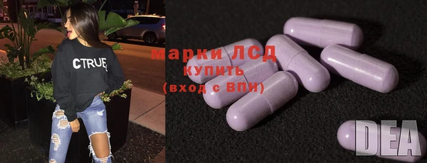 мдма Богородск