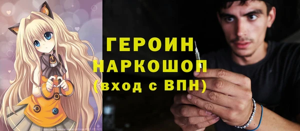 a pvp Богородицк