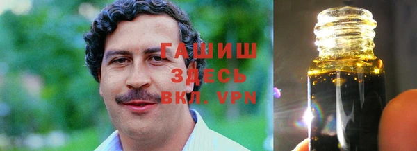 мдма Богородск