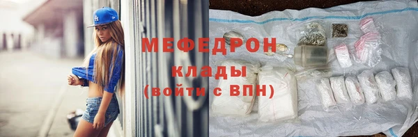 a pvp Богородицк