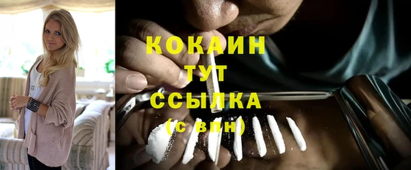 a pvp Богородицк
