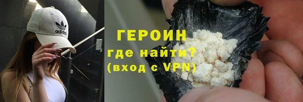 сатива Богданович