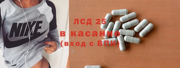 кокс Беломорск