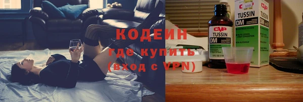 a pvp Богородицк
