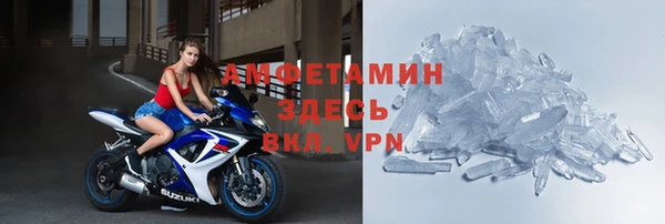 a pvp Богородицк