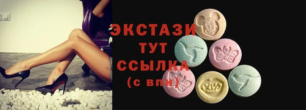 сатива Богданович