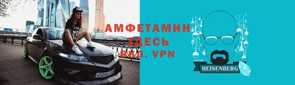 сатива Богданович
