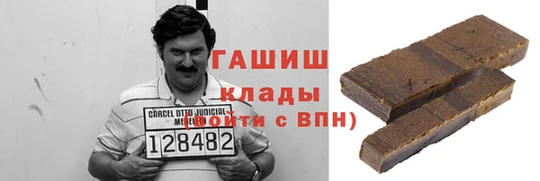 a pvp Богородицк