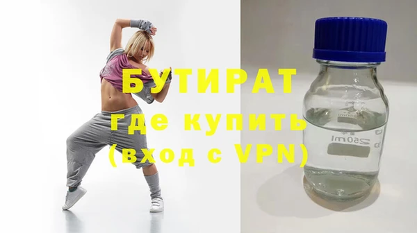 a pvp Богородицк