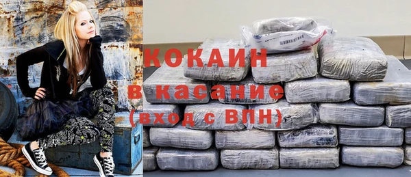 a pvp Богородицк