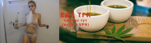 сатива Богданович