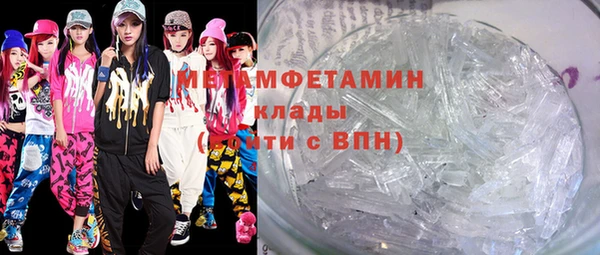сатива Богданович