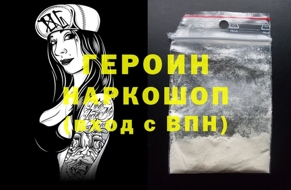 a pvp Богородицк