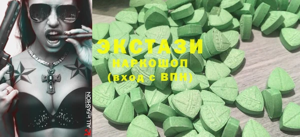 сатива Богданович