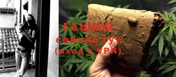 кокаин VHQ Белоозёрский