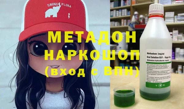 сатива Богданович