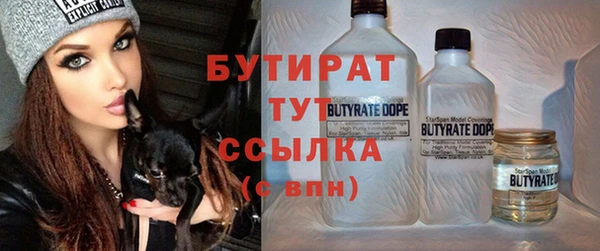 a pvp Богородицк