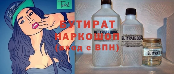a pvp Богородицк