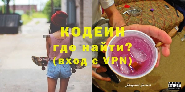 a pvp Богородицк