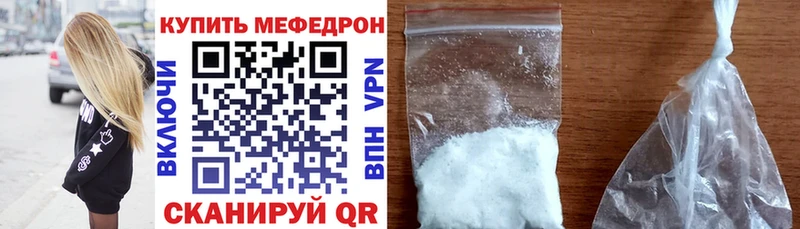 это формула  Демидов  МЕФ 4 MMC 