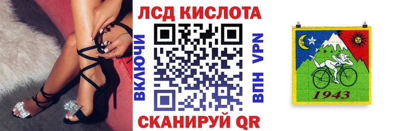 продажа наркотиков  Демидов  Марки NBOMe 1,8мг 